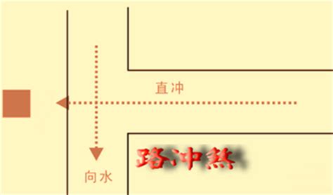 五行穿衣每日分享_五行穿衣每日分享今天穿什么颜色,第6张